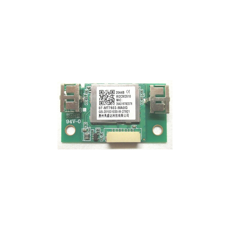 Moduł WIFI W2CM2510 07-MT7603-MA0G